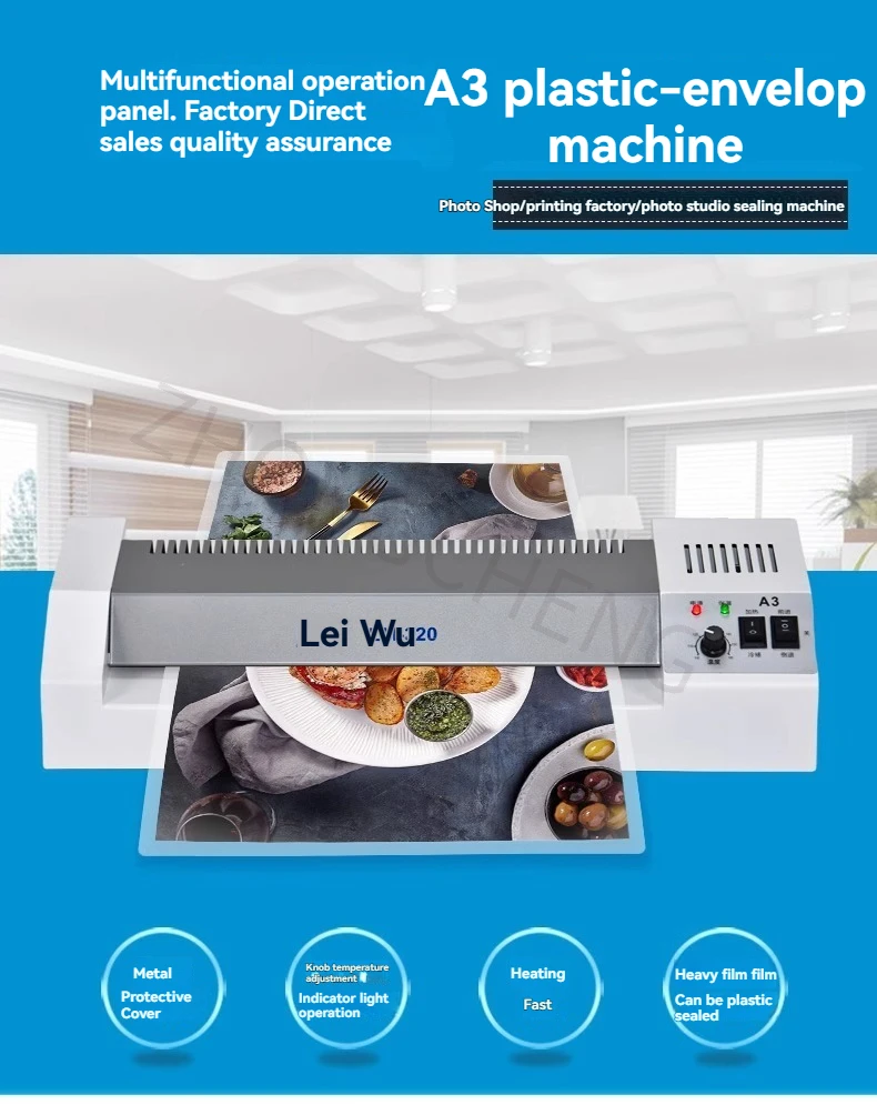 Laminator A3 Hot - Kimlik kartı soğuk ve sıcak laminasyon