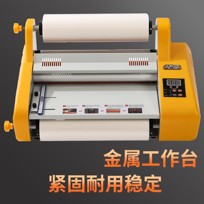 FM3520 FM4820 FM3820 Sıcak Soğ - Laminator A3 Hot incelemesi ve fiyatı