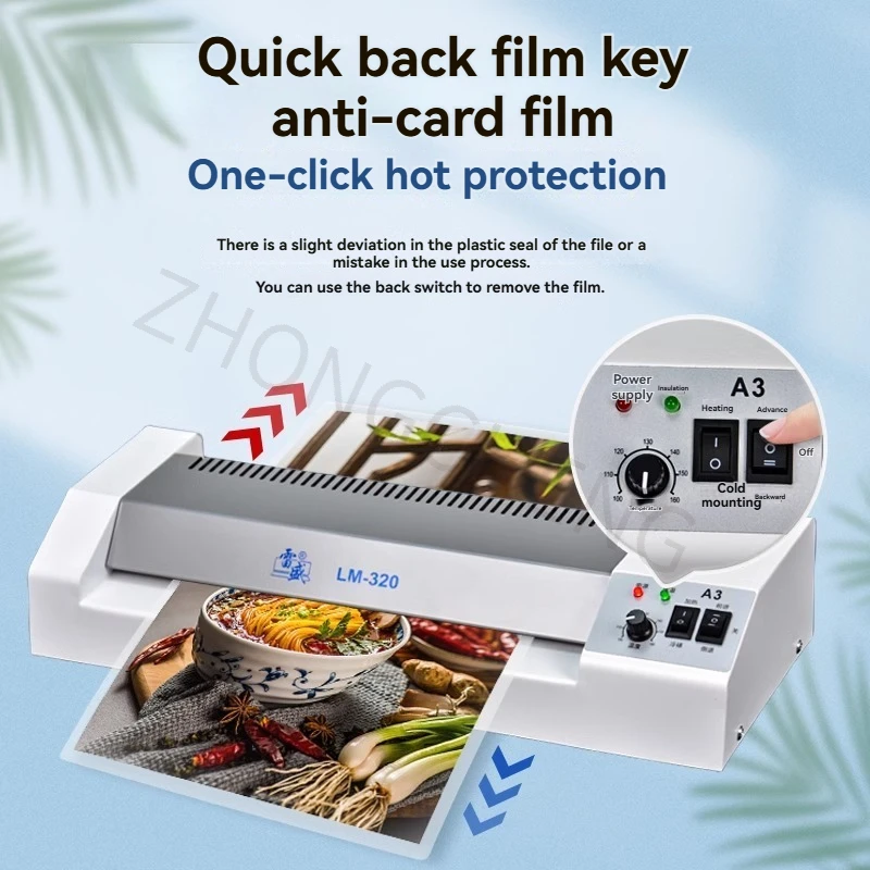 Kimlik kartı soğuk ve sıcak la - Laminator A3 Hot incelemesi ve fiyatı