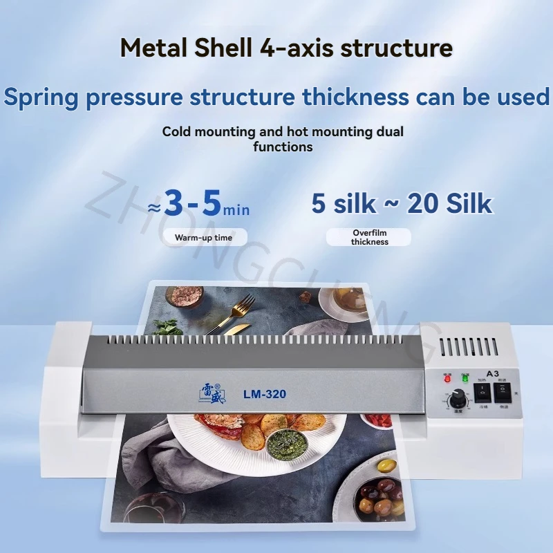 Kimlik kartı soğuk ve sıcak la - Laminator A3 Hot incelemesi ve fiyatı