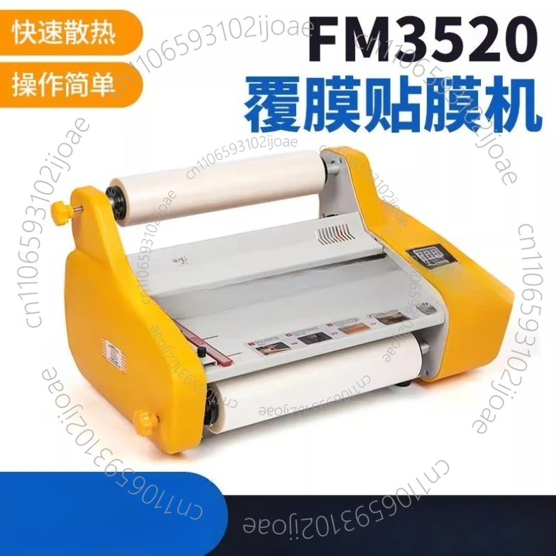 FM3520 Sıcak ve Soğuk Laminasy - Laminator A3 Hot incelemesi ve fiyatı